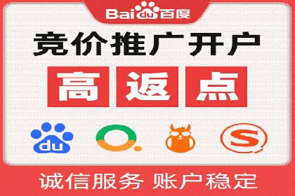 视频信息流广告在电商领域的推广策略